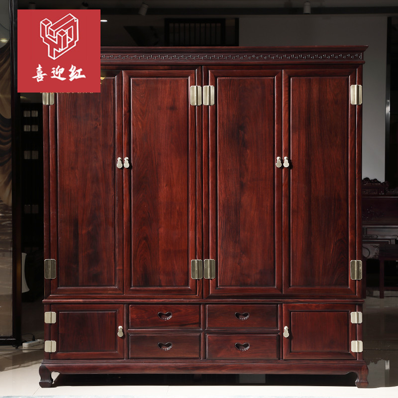 四門大衣柜